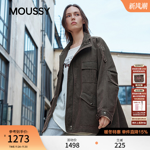 MOUSSY2025秋季新品复古工装风多口袋宽松夹克外套028IAZ30-1025