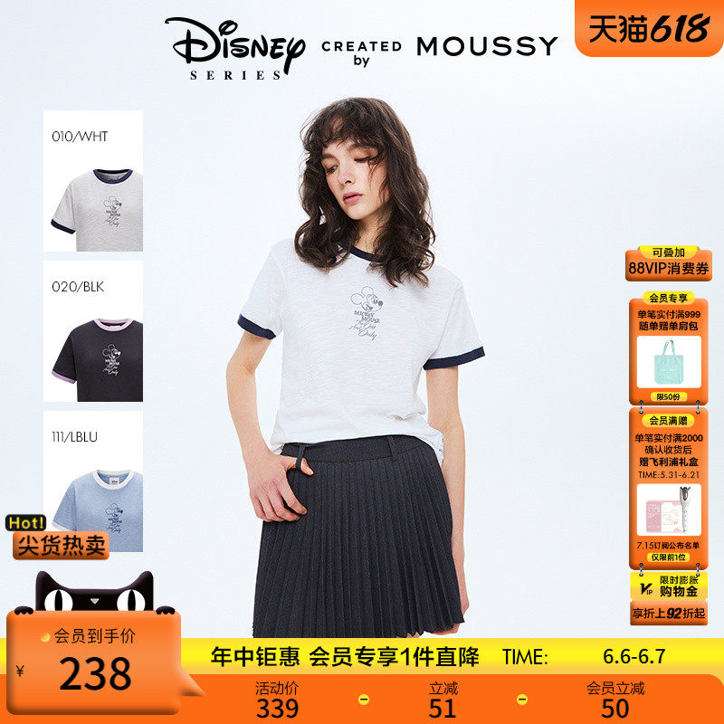 MOUSSY春季新品迪士尼联名米奇头像撞边短袖T恤010ISY90-4221