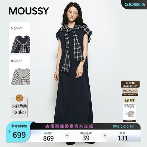 MOUSSY 2026夏季新品优雅复古风格纹外衫长款连衣裙028JSC83-1003