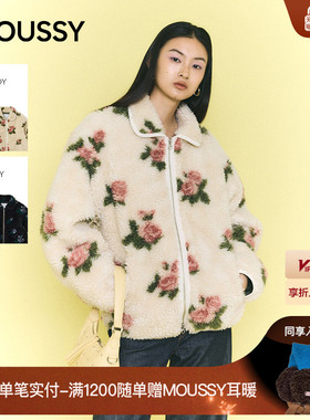 MOUSSY 2026早春新品复古港风玫瑰花毛绒夹克外套010JS230-0311