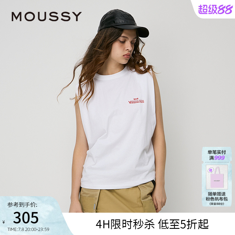 经典无袖设计  经典圆领设计  个性LOGO设计