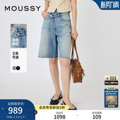 女010HA211 MOUSSY 不规则斜扣五分阔腿牛仔裤 新品 3191 夏季