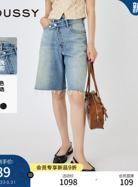 MOUSSY 夏季新品不规则斜扣五分阔腿牛仔裤女010HA211-3191