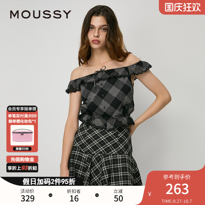moussy文艺港风多穿法格纹上衣