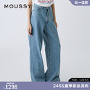 新品 2311 丹宁风阔腿牛仔裤 MOUSSY 2024夏季 秦岚同款 010HSA11