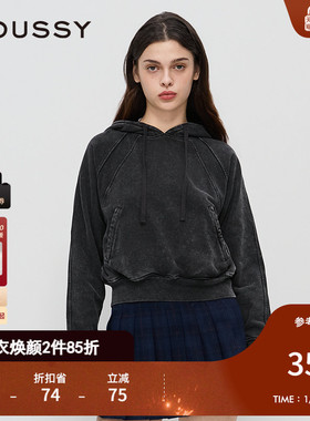 MOUSSY 秋季新品美式复古运动风短款连帽卫衣028HAZ80-0861