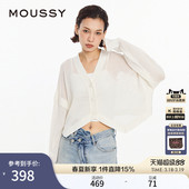 春季 028IS470 新品 fit简约通勤风针织开衫 3071 clean MOUSSY