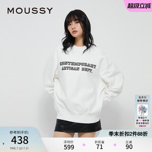宽松圆领卫衣女028HAA90 MOUSSY 植绒字母基础款 夏季 2911 新品