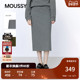 优雅简约风纯色直筒宽松半身裙028IAB31 MOUSSY 2026早春新品 1034