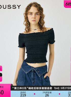 MOUSSY 春季气质淑女木耳边修身一字领小上衣女010HSC80-1511