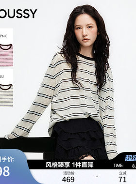 MOUSSY 2026秋季新品复古风条纹撞色休闲长袖T恤女028JSC90-1090