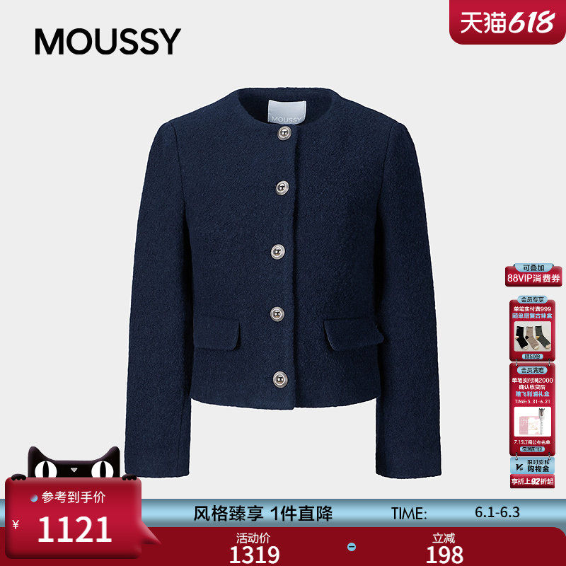 MOUSSY 2026春季新品优雅复古风圆领毛呢短外套女028JSB30-1037