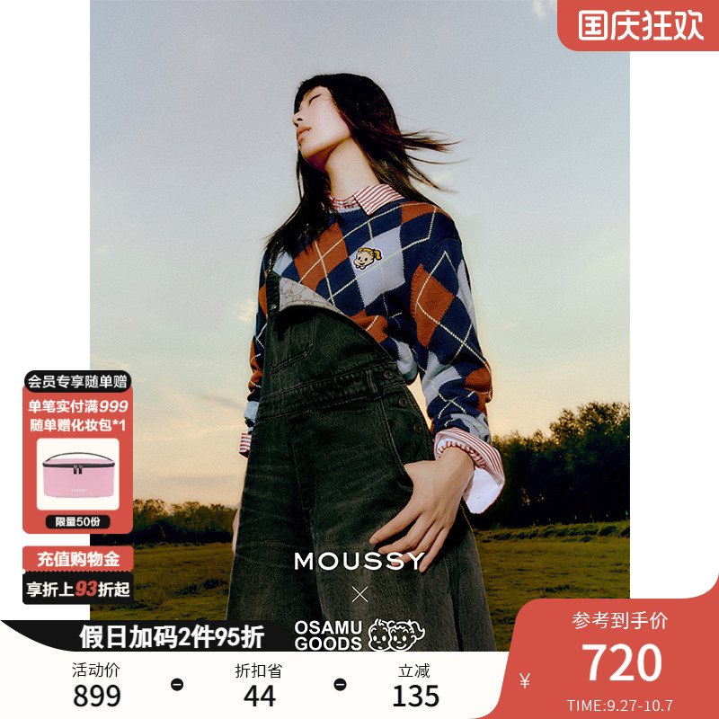 MOUSSYx 原田治 2024秋季新品LOGO刺绣背带牛仔裤女028HAZ30-1561