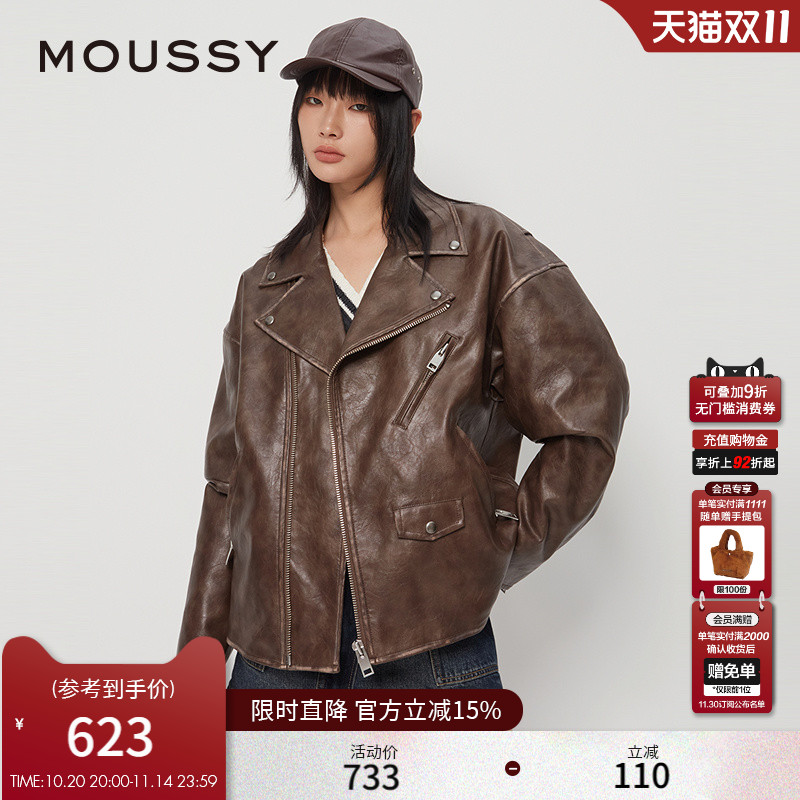 廓形短款MOUSSY街头宽松