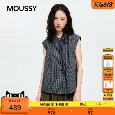 MOUSSY 2026夏季新品文艺清新通勤格纹宽松无袖衬衫028JSC30-1100