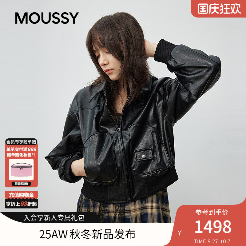 MOUSSY 2025秋冬新品复古短款质感翻领皮衣外套 028IAA30-1081