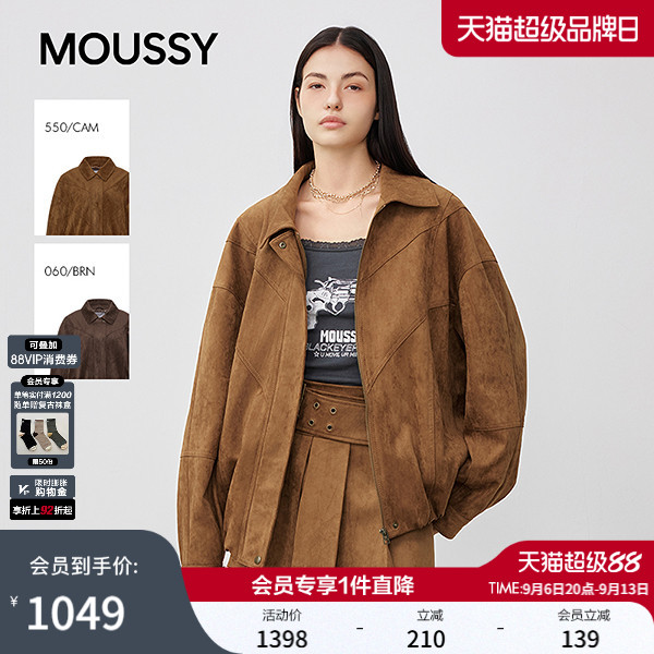 MOUSSY秋季新品复古文艺风宽松翻领夹克外套女028IAA30-1032图片
