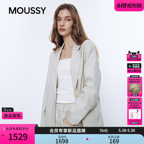 MOUSSY 2026春季新品通勤休闲风简约宽松西装外套女031JSA30-1002