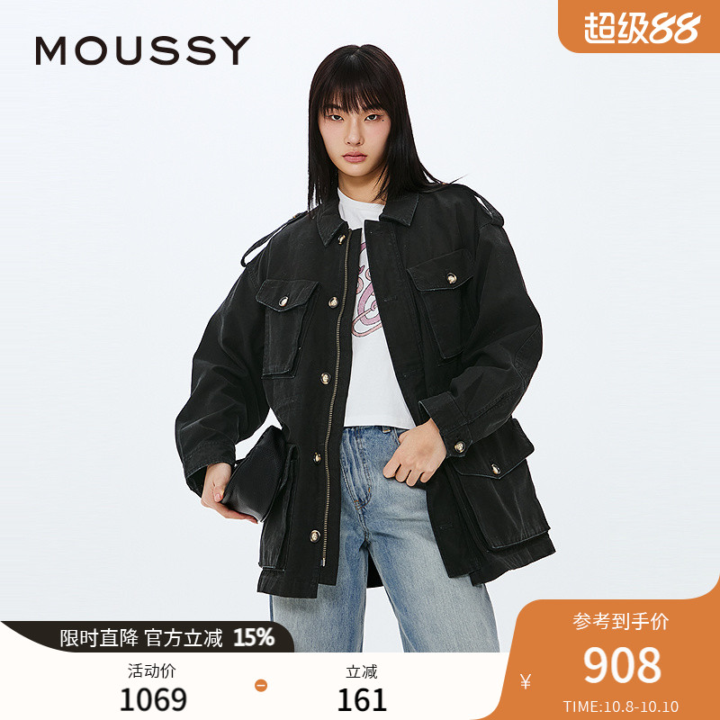 MOUSSY 2025春季新品做旧复古水洗大口袋工装外套女028ISA30-1201