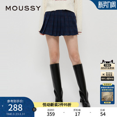 MOUSSY 春季新品格雷系知识分子百褶裙半身裙女028HAZ30-0901