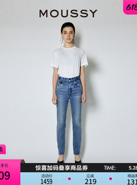 MOUSSY 复古休闲风水洗磨损设计铅笔牛仔裤女010GAA12-2700