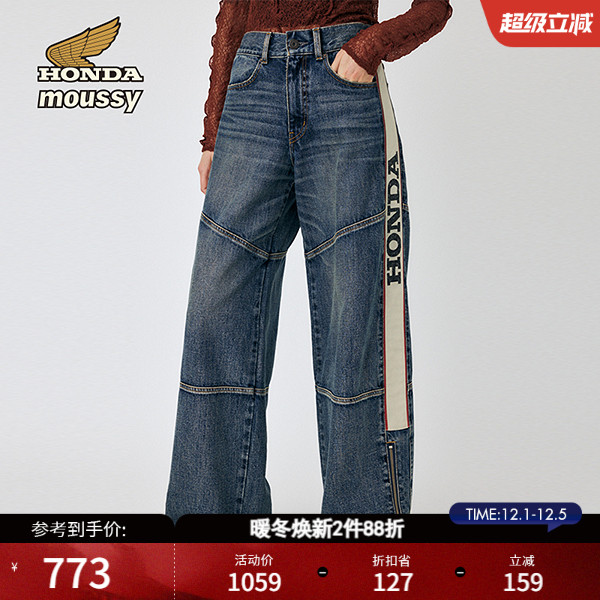 侧缝logo阔腿MOUSSY长裤