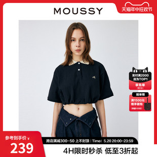 通勤风条纹设计宽松短袖 MOUSSY 新品 POLOT恤女010GSL90 夏季 0740