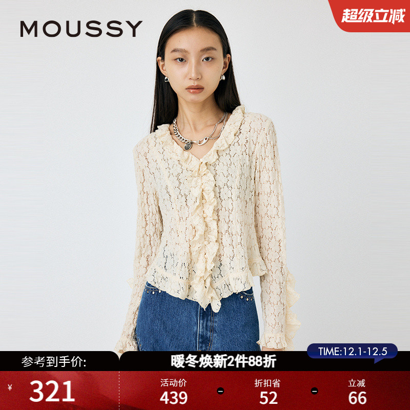 MOUSSY 秋季新品法式浪漫荷叶边蕾丝长袖衬衫女010HAH80-6131