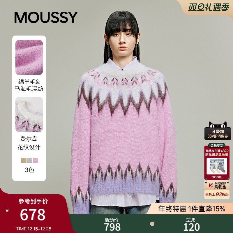 MOUSSY 2025冬季新品软糯慵懒风粉雾渐变锯齿纹毛衣028IAZ70-2811