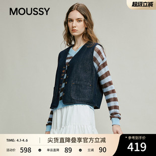 MOUSSY春季 复古风口袋拼接短款 马甲外套女028JSC10 1009 新品
