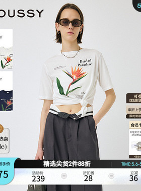 MOUSSY 夏季新品天堂鸟花印花纯棉打结短袖T恤010IS390-4031