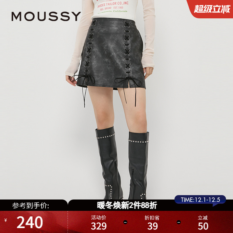 色彩过渡自然  独特而富有艺术感