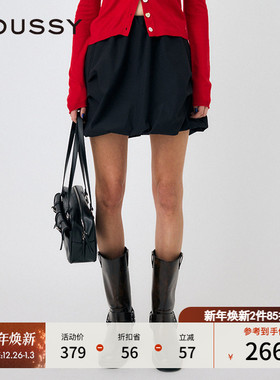 MOUSSY 秋季新品甜美淑女风纯欲花苞裙半身裙女010HAS31-4021