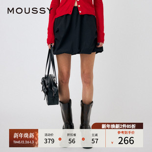 甜美淑女风纯欲花苞裙半身裙女010HAS31 新品 4021 秋季 MOUSSY
