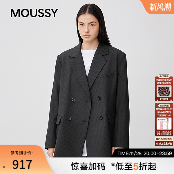 MOUSSY2025秋冬新品极简风条纹廓形休闲西装外套女028IAA30-1072