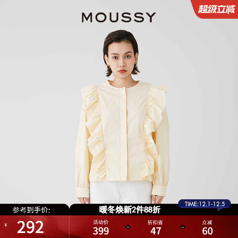 MOUSSY日系甜美荷叶边长袖衬衫