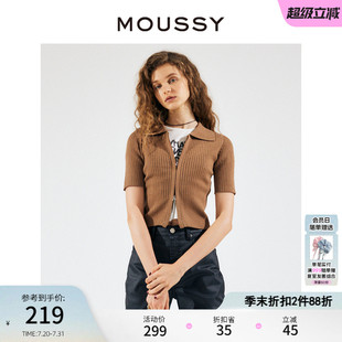 MOUSSY 6700 职场通勤风美拉德POLO领拉链针织开衫 女010GAS70