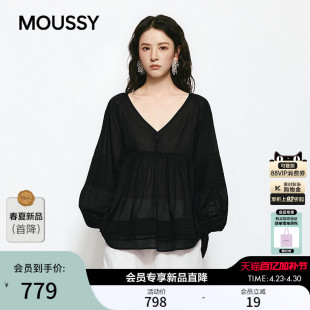 MOUSSY 2026夏季新品甜美风蕾丝拼接褶皱宽松衬衫女028JSA30-1055