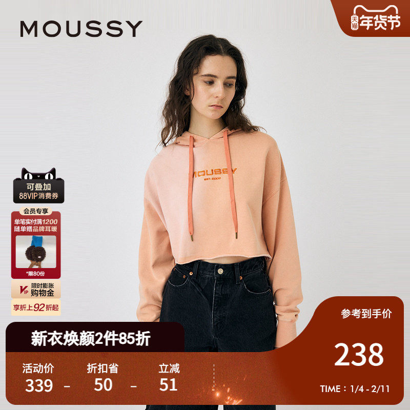 MOUSSY 冬季新品做旧卷边刺绣LOGO短款连帽卫衣010HSL90-0220,女装/女士精品,卫衣/绒衫,淘宝优惠券,粉丝福利购,淘宝优惠卷