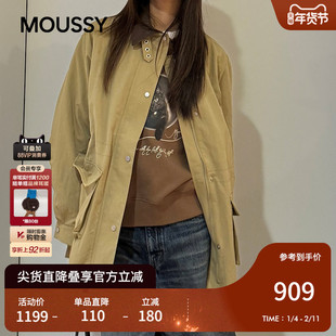 MOUSSY 秋季新品休闲撞色大口袋中长款夹克外套028IAC30-1073