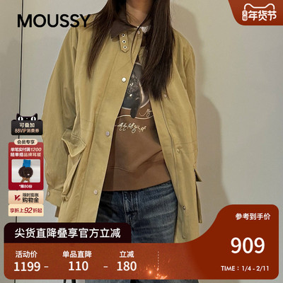 MOUSSY 2025秋季新品休闲撞色大口袋中长款夹克外套028IAC30-1073