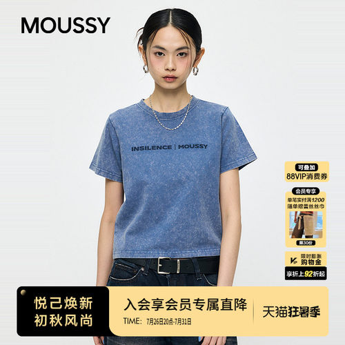 MOUSSY× INSILENCE联名 2026夏季新品复古做旧T恤010JSF01-5951