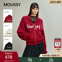 MOUSSY 2025冬季新品慵懒松弛立领字母拉链毛针织衫028IAA70-1042