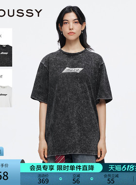 MOUSSY 夏季新品街头风做旧裂纹印花短袖T恤女028ISA90-2911