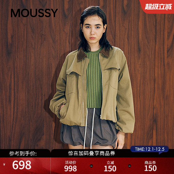 MOUSSY2025秋季新品潮酷风撞色翻领时尚夹克外套女028IAC30-1074
