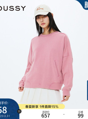 MOUSSY 春季新品休闲圆领套头字母宽松卫衣女028IAZ90-1012