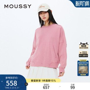 休闲圆领套头字母宽松卫衣女028IAZ90 新品 1012 春季 MOUSSY