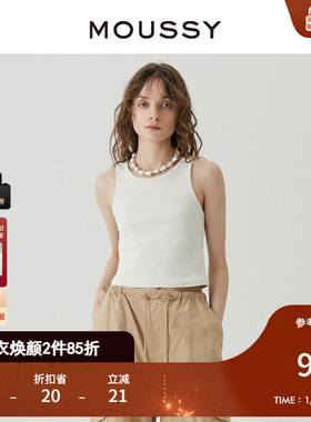 MOUSSY 夏季新品简约纯色修身工字型针织吊带女028HSZ80-0141