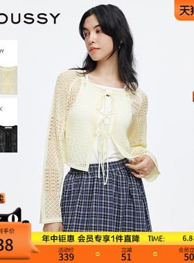 moussy 夏季新品法式田园风钩花镂空针织开衫女028ISA70-0003