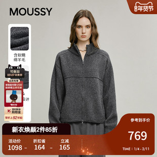 MOUSSY 2025冬季新品休闲通勤风立领双拉链针织毛衣010IA170-3911